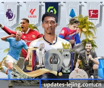 updates-lejing.com.cn APP