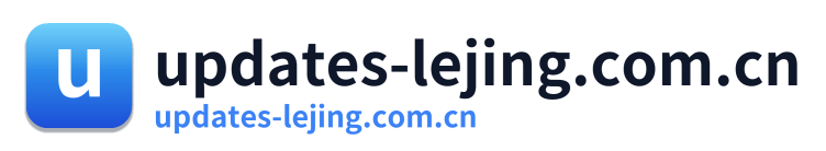 updates-lejing.com.cn Logo